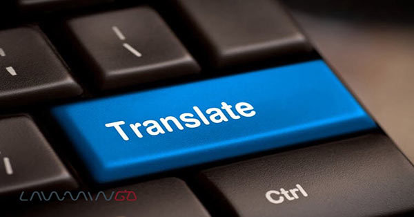 نمونه قرارداد استخدام مترجم