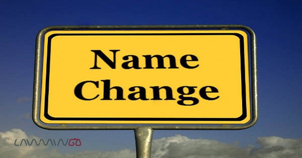 مشاوره حقوقی تغییر نام و نام‌خانوادگی