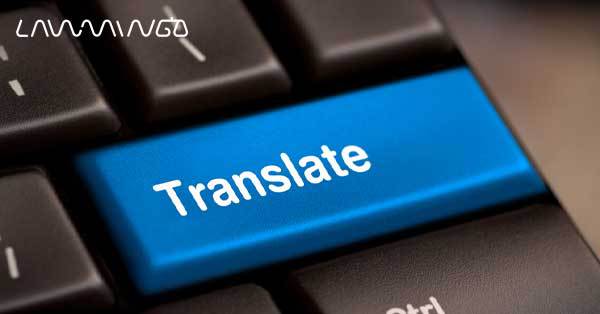 نمونه قرارداد ترجمه